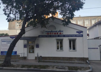 Фото клиники "Медицинский центр Оптика на Новороссийской" - 1
